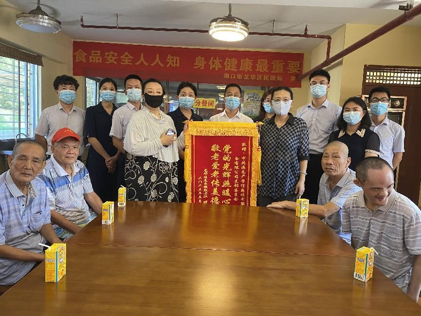 图片4.png